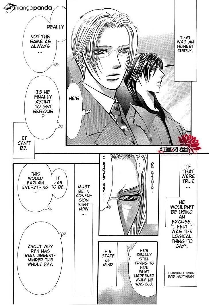 Skip Beat, Chapter 190 image 21